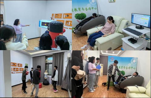 我院5.25全國(guó)大學(xué)生心理健康日校園宣傳暨心理健康教育與咨詢中心開放日活動(dòng)圓滿落幕