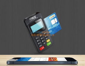 北京閃電寶POS機(jī) 漳州商戶(hù)的便捷之選與集富易投電子商務(wù)的供應(yīng)優(yōu)勢(shì)