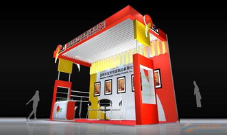 專業(yè)賦能，智領(lǐng)未來 全國農(nóng)藥交流會(huì)展臺(tái)設(shè)計(jì)搭建與咨詢策劃一站式解決方案