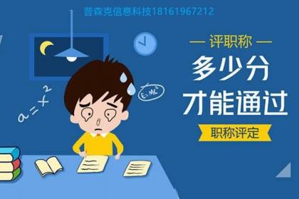 西安企業(yè)策劃、個(gè)人職場(chǎng)規(guī)劃與職稱咨詢 壹百業(yè)文化經(jīng)紀(jì)人的綜合服務(wù)藍(lán)圖
