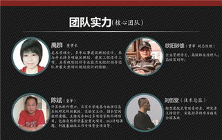 秀沃科技 國(guó)內(nèi)專業(yè)鳥(niǎo)巢溫室廠家，助力現(xiàn)代農(nóng)業(yè)與溫室養(yǎng)殖創(chuàng)新發(fā)展